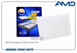 ������ �������� EKR7219; �ELR7219; �LAC-201; �LAC-201C; �SS-1033; �SSC-1033; �AC22207; �AC22207C; �27277-EN000; �27277-EN025; �27277-JD10A; �999M1-VS0...