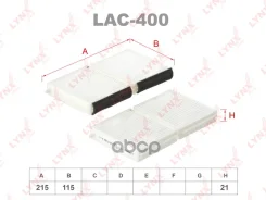 ������ ������ (2��) LYNXauto ���. LAC400 LYNXauto LAC400 ����