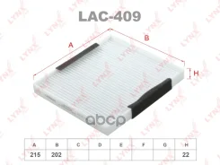 ������ �������� LYNXauto ���. LAC409 LAC409 ����