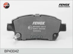 ������� �������� ��������! Toyota Corolla 1.4/1.6WT-i 01-02 Fenox ���. BP43042 BP43042 BP43042 ����