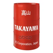 Takayama Adaptec
