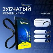 ������ ��� 107*25.4�� Michelin ���. 107YU254 107YU254 Michelin 107YU254 ����