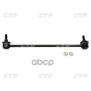 ������ ������������� | ����� ���� | C7263R; �GSU050388; �16810AP; �CLPU-3L; �CLPU-3R; �5087. �68; �G7-1134; �53067; �LS42008R; �LS11098; �MSC015514;...