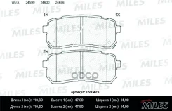 ������� ��������� ������ (����� Ceramic ����� PRO) Hyundai H1 02-/iX55 3.0 08-/KIA Carnival 06- (TRW GDB3449) E510425 Miles ���. E510425 E510425 ����
