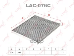 ������ ������ �������� LYNXauto ���. LAC076C LAC076C ����