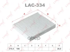 ������ ������ LYNXauto ���. LAC334 LAC334 ����