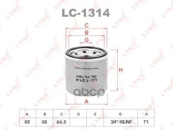 ������ �������� LYNXauto ���. LC1314 LC1314 ����