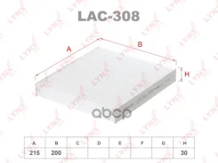 ������ ������ ELR7140; �ELR7227; �LAC-308C; �SS-1034; �SS-1041; �SSC-1041; �7803A004; �7803A005; �7803A043; �7803A109; �7803A112; �MZ690961; �27277-AG...