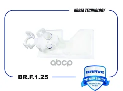 ������ ������ ������� ����� Brave ���. BRF125 BRF125 ����