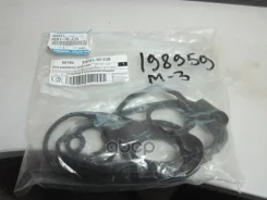 ��������� ������ �������� 77BGB337; �11137100; �550. �140; �61-10017-00; �71-10137-00; �11-28227-SX; �1537502; �DPE01-10-235; �ET383; �GC162; �GC4010...