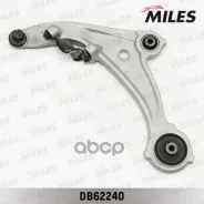 ����� �������� �������� ����� Nissan Teana 08- Miles ���. DB62240 Miles ���. DB62240 DB62240 ����