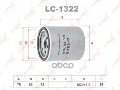 ������ �������� HCV ELH4119; �ELH4286; �SP-1087; �SP-1173; �OC 100; OC 2; OC 287; OC 503; OG 311 HQ; OG 526; GB-1121; GB-1206; W 7053; W 712/8; W 840...