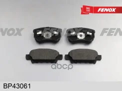 ������� ��������� �������� | ��� ����/��� | Fenox ���. BP43061 BP43061 ����