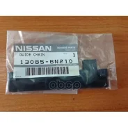����������� ���� ��� Nissan ���. 130856N210 130856N210 ����
