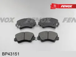 ������� ��������� Hyundai Solaris 10-; Kia Rio 11- �������� Fenox BP43151 Fenox ���. BP43151 BP43151 ����