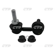 ������ ������������� | ����� ��� | Nissan: FUGA (Y50 ) 0,34 CTR ���. CL0505L / CLN-83L CL0505L ����