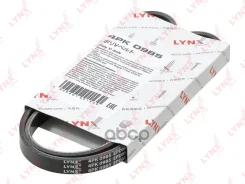 ������ ������������ (EPDM, Power Max) Fiat Ducato 2.3 TD 02-, Mazda 323 1.6 -91, Galant 2.0 -96, Subaru Leone -80 0,08 LYNXauto ���. 4PK0985 4PK0985 �...
