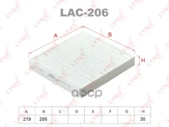 ������ ������ ELR7140; �ELR7227; �LAC-206C; �LAC-209C; �LAC-212C; �SS-1034; �SS-1041; �SSC-1034; �RCF-3807; �RCF-3807B; �87139-30100; �27275-0N025; �2...
