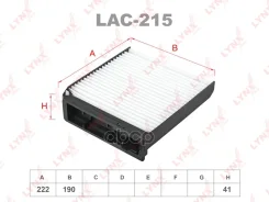 ������ ������ LADA Largus Nissan Micra(K12) 03~, NOTE 06~, Renault CLIO II (98-04), CLIO III (05-) 0,16 LYNXauto ���. LAC215 LAC215 ����