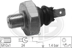 ������ �������� �����! Audi 80-100/A3/A4/A6 1.6-2.8i/1.6D/2.0D/TD 86 Era ���. 330322 330322 ����