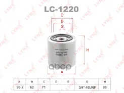 ������ �������� LYNXauto ���. LC1220 LC1220 ����
