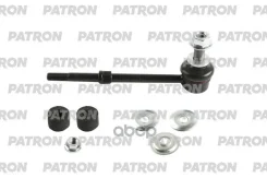 ���� ������������� Toyota Hiace IV 1995-2006 (����������� � ������) Patron ���. PS4686 PS4686 ����