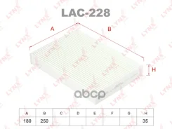 ������ �������� EKR7307; �ELR7307; �ELR7338; �LAC-228C; �SS-1039; �RCF-3859B; �AC22008; �272774BA0A; �272774BR0A; �27277-4BU0A; �LA 891; LAK 891; AG 4...