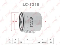������ �������� ELH4291; �ELH4328; �SP-1180; �32670-12620-71; �OC 18; OC 501; OC 74; OC 982; OC501; OG 212 HQ; OG 720; OG 720 HQ; GB-134;586077; W 703...