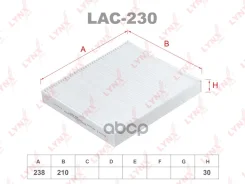 ������ ������ Gazelle NEXT LYNXauto ���. LAC230 LAC230 ����