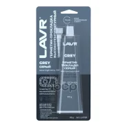 ���. Ln1739 LAVR LAVR LN1739 ����