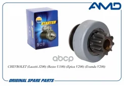 ������� �������� 10452348; �93740786; �93745760; �VCS 0563; �77ASC317; �SDD8626KR; �SDD8626PN; �SDD9626PN; �BR. �BX. �1. �4; �06-80195-SX; �10003; �23...