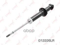 ����������� ������ ������� LYNXauto ���. G12226LR G12226LR ����
