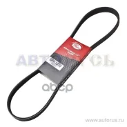 ������ ������������ Citroen C4 1.6 16V 04-, Evasion 2.0 94-02, Xsara 1.8 97-00, ZX 91-97/ FIAT Ulysse 94-02/ Peugeot 307, 405/ VW GOLF, Caddy 1.4, 1.6...