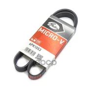 ������ ��������� Audi A3 03-13 / Lexus RX 97-03 Gates ���. 6PK1053 6PK1053 ����