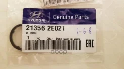 ������ �������������� ��������� ������ Hyundai / KIA 21356-2E021 Hyundai-KIA ���. 21356-2E021 213562E021 ����
