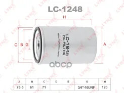 ������ �������� MB 190, 190E 2.0i 2.3i 11/84-, (W124) 200 T E CE TE -9/92, 230E CE TE, (W126) 300SE ���� RU �-JP. ��50. �.05948/23 LYNXauto ���. LC124...
