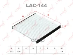 ������ ������ ELR7154; �LAC-028C; �LAC-129C; �LAC-144C; �SS-1142; �SSC-1142; �RCF-1811; �RCF-1811B; �87139-30010; �87139-48020; �87139-48020-83; �8713...