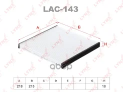 ������ ������ EKR7159; �ELR7159; �LAC-120C; �LAC-143C; �SS-1016; �SS-1252; �SSC-1016; �SSC-1252; �RCF-1802B; �08974-00830; �87139-06030; �87139-06040...
