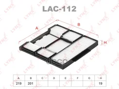 ������ ������ LYNXauto ���. LAC112 LAC112 ����