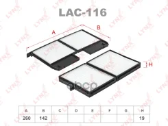 ������ ������ (2��) Toyota VCV10, SXV10/20, MCV20, MCX10 9102 LAC-116 LYNXauto ���. LAC116 LAC116 ����