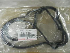 ��������� ������ �������� Toyota (4AFE, 7AFE) 0,22 Toyota ���. 1121315071 1121315071 ����