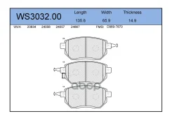 ������� ��������� �������� | ����� | Jeenice ���. WS303200 WS303200 ����