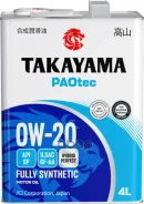 Takayama