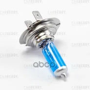 ����� H7 12V 55W Power light Carberry 31CA13PL 1987302071; BH1300; 8GH007157121; L10755; 002557100000; L270; 64210; PLH71255; 12972PR; TFN1005B; 03200...