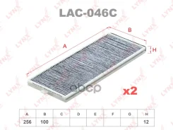 ������ �������� �������� (�������� 2 ��. ) Hyundai Accent 00 / Getz 01 LYNXauto ���. lac-046c LAC046C ����