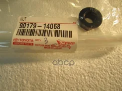 ����� ��������� ������������ �������� Toyota ���. 9017914068 9017914068 ����