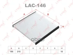 ������ ������ LAC-146C; �SS-1143; �88568-12020; �CA3301; �1010045; �1061001246; �4724; �4724K; �642; �71-10584-SX; �AC-101E; �AC-102-1; �AC-102-1H; �A...