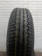 Gepormax Winter Eco. ������, ��� �����, 2026 ���, ����� ����