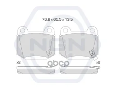 ������� ��������� �������� ������������ | ��� | NGN 3501999 3501999 ����