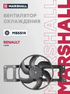 ���������� ���������� (���) Renault Logan I Marshall ���. MB5514 MB5514 ����
